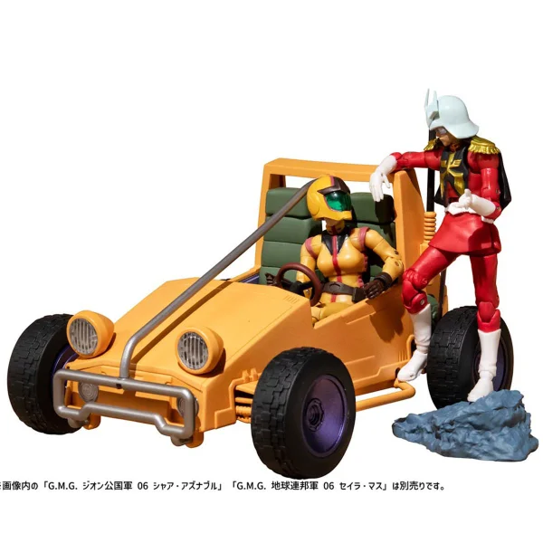 MegaHouse Earth Federation 08V-SP General Soldier & buggy - Mobile Suit Gundam
