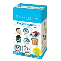Kawada DORAEMON vol.2 (Blind Box) - Doraemon - photo 11