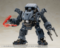 HEAVY WEAPON UNIT65 DUAL SPIRAL CRUSHER SET 17