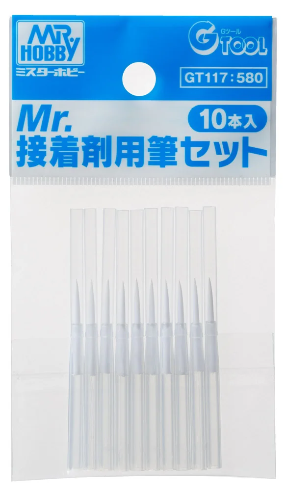 GSI Creos MR.CEMENT FINE BRUSH SET 10 pcs - Brushes & Markers