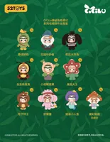 52TOYS CiCiLu Mystery Island Series Plush Keychain - CiCiLu - photo 15