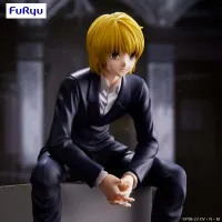 FuRyu HUNTER×HUNTER　Noodle Stopper Figure -Kurapika- - HUNTER×HUNTER - photo 3