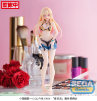 Luminasta "My Dress-Up Darling" "Marin Kitagawa - First Measurements" 2
