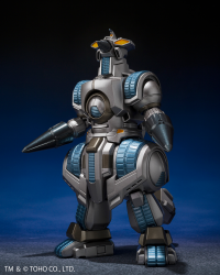 M.O.G.E.R.A G FORCE STORAGE DOCK SALLY Ver. "GODZILLA VS. SPACEGODZILLA", TAMASHII NATIONS S.H.MonsterArts 1