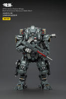 APOC Series Shadow MirageMulti-Dimensional Maneuver Battle Mech 2