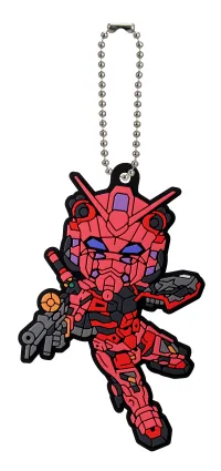BANDAI Gundam GQuuuuuuX Rubber Charm (Box of 11) "Mobile Suit Gundam GQuuuuuuX", Ichibansho Zakka - Mobile Suit Gundam GQuuuuuuX - photo 2