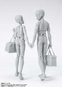 BODY-CHAN -School Life- Edition DX SET (Gray Color Ver.), TAMASHII NATIONS S.H.Figuarts 9