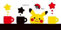Shogakukan It's Pikachu - Pokémon - photo 5