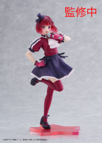 Oshi no Ko Coreful Figure - Kana Arima (B-Komachi Ver.) 1