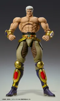 Medicos Entertainment Chozokado「RAOH MUSO TENSEI Ver.」 - Fist of the North Star - photo 7