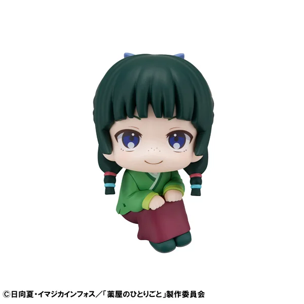 MegaHouse Lookup The Apothecary Diaries Maomao - The Apothecary Diaries