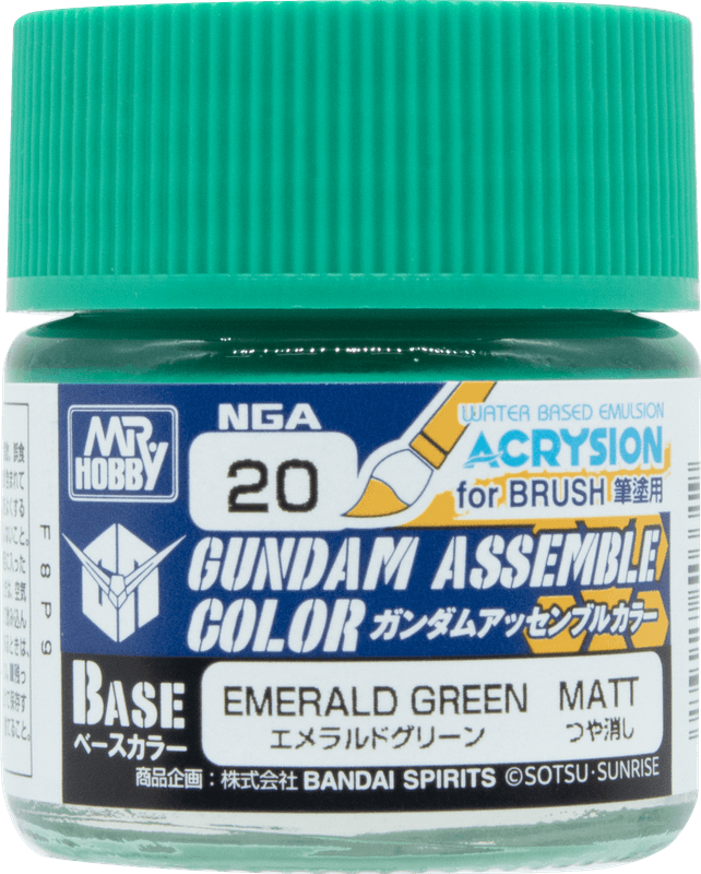 GUNDAM ASSEMBLE COLOR EMERALD GREEN