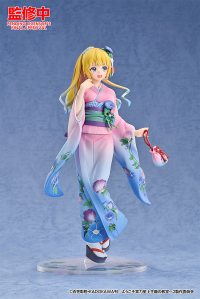 Kei Karuizawa: Kimono Ver. 6