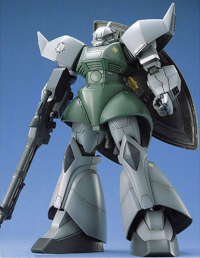 MG MS-14A Gelgoog 2