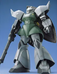 BANDAI HOBBY MG MS-14A Gelgoog - Mobile Suit Gundam - photo 2