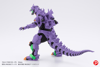 MFS-3 KIRYU EVA Color ver. (Box/4) 9