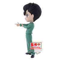 Yusuke Urameshi "Yu Yu Hakusho", Bandai Spirits Q Posket Figure 6