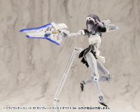 HEAVY WEAPON UNIT47 GUN BLADE LANCE2 White Ver. 9