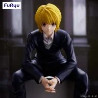 FuRyu HUNTER×HUNTER　Noodle Stopper Figure -Kurapika-(re-run) - HUNTER×HUNTER - photo 4