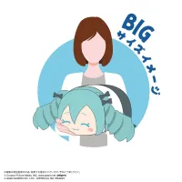 MAX LIMITED Hatsune miku×Cinnamoroll POTE KORO MASCOT BIG 2 (ITEM E) - Hatsune Miku - photo 4