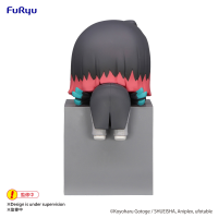 Demon Slayer: Kimetsu no Yaiba Hikkake Figure -Enmu- 3