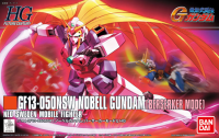 HGFC Nobell Gundam Berserker Mode 2
