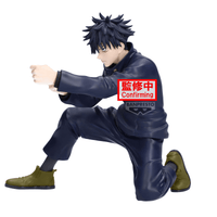 JUJUTSU KAISEN MAXIMATIC YUJI ITADORI･MEGUMI FUSHIGURO(B:MEGUMI FUSHIGURO) 4