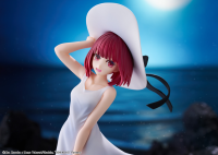 【OSHI NO KO】Kana Arima “Full moon…!” Ver. 6