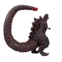 『Shin Godzilla』 Monster Roah Attack eXtra Large Godzilla（2016）4th.Form 2