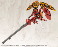 HEAVY WEAPON UNIT54 EXCEED BINDER2 GUNMETALLIC Ver. 10