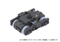 Type201movablekit (forMOHA201・200)(re-run) 4