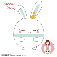 Cardcaptor Sakura FUWA KORORIN Ｍsize F 1