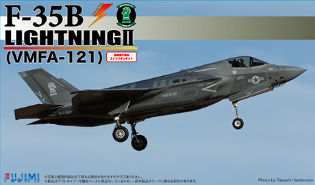 [BSK-SP] 1/72 F-35B Lightning II (VMFA-121)