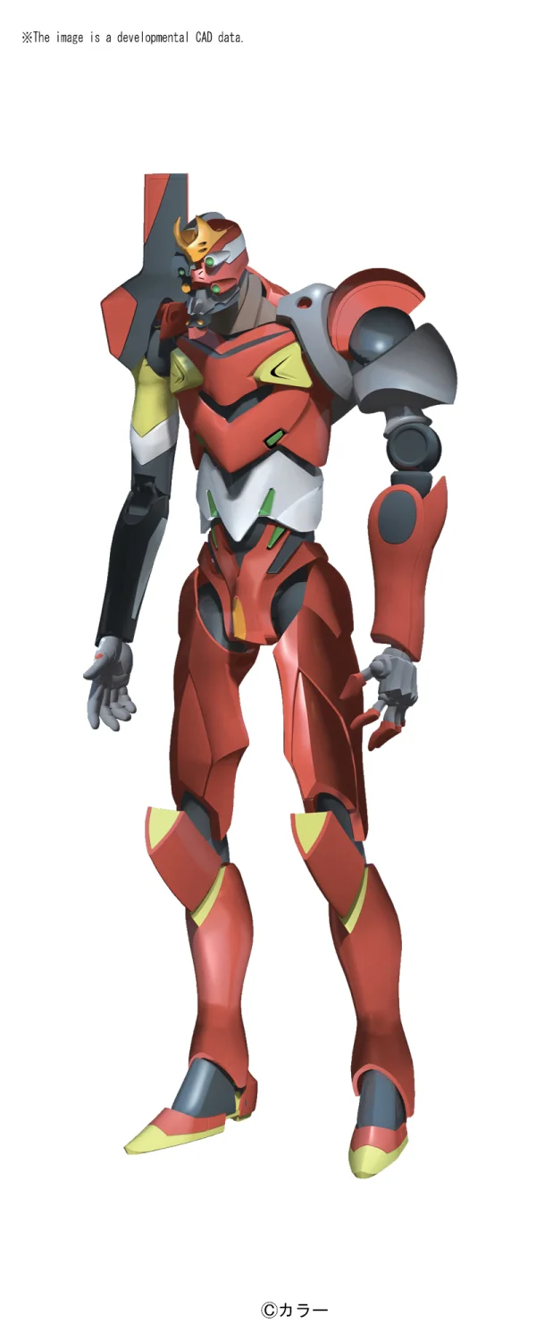 BANDAI HOBBY HG Evangelion Production Model Type 02 - Neon Genesis Evangelion