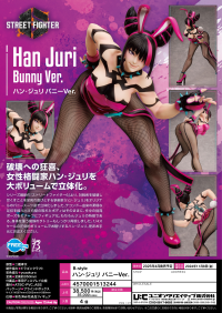 B-style Han Juri Bunny Ver. Complete Figure 7