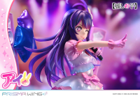 PRISMA WING 【OSHI NO KO】Ai 1/7 Scale Pre-Painted Figure 13