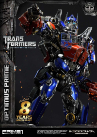 Museum Masterline Transformers: Revenge of the Fallen (Film) Optimus Prime EX Bonus Version 30