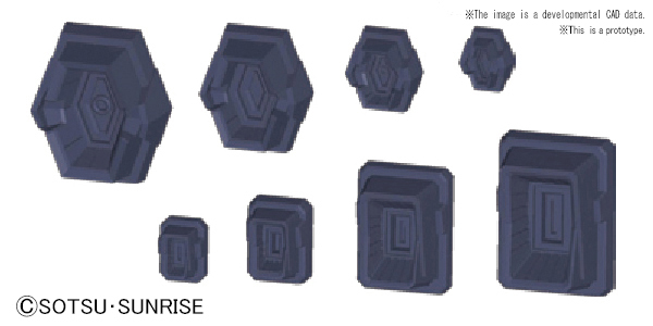 Builders Parts - HD Non-Scale MS Detail 01