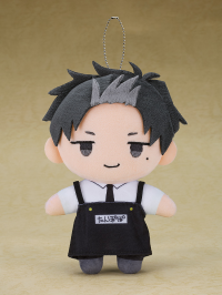 Plushie DOUG 1