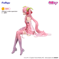 Hatsune Miku Noodle Stopper Figure -Sakura Miku 2026- 2