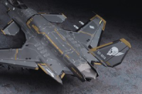 1/72  [ACE COMBAT 7 SKIES UNKNOWN] ASF-X SHINDEN II 4