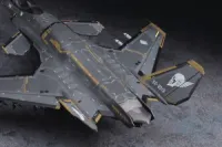 Hasegawa 1/72  [ACE COMBAT 7 SKIES UNKNOWN] ASF-X SHINDEN II - Scale Kits - photo 4