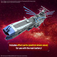 1/1000 BB-101 ARIZONA CLASS SPACE BATTLE SHIP ARIZONA 2