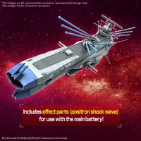 BANDAI HOBBY 1/1000 BB-101 ARIZONA CLASS SPACE BATTLE SHIP ARIZONA - Space Battleship Yamato - photo 2
