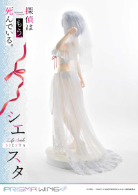 Life Scale Masterline The Detective Is Already Dead Siesta Wedding Bikini version 26