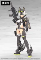KOTOBUKIYA MEGAMI DEVICE M.S.G YGGDRASIS GARM RIPPER EYE DECAL SET - Megami Device - photo 14