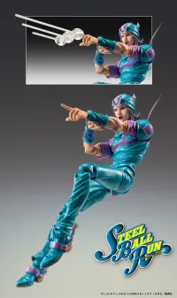 Medicos Entertainment Chozokado Johnny Joestar Second - JoJo's Bizarre Adventure - photo 5
