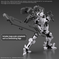 30MM OPTION PARTS SET DAEMON X MACHINA TS WEAPON SET 01 3