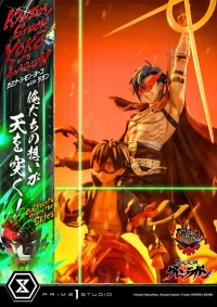Prime 1 Studio Ultimate Premium Masterline Tengen Toppa Gurren Lagann Kamina, Simon & Yoko with Lagann "Our Hearts Pierce the Skies!" Deluxe Version - Tengen Toppa Gurren Lagann - photo 60