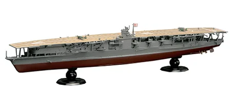 Fujimi [KG-14 EX-2] 1/700 IJN Aircraft Carrier Akagi Full Hull Model Special Version w/Photo-Etched Parts - Scale Kits